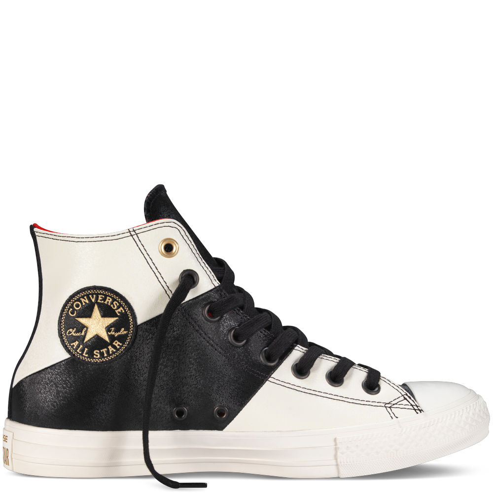 converse 2014