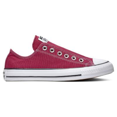 Converse slip sneakers deals