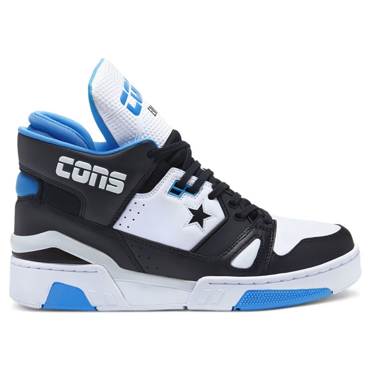 Кроссовки мужские Converse Erx 260 167111 кожаные баскетбольные белые ...