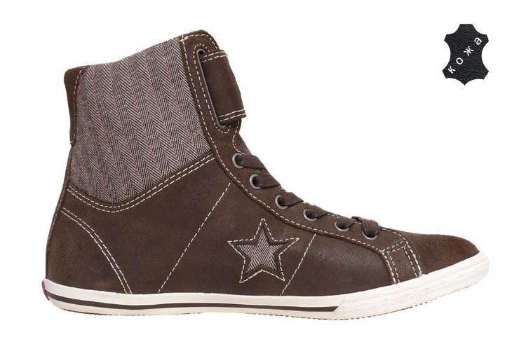 Converse one star marroni new arrivals