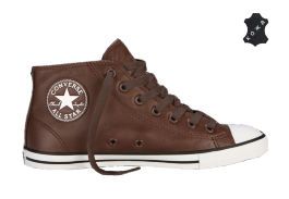 Кожаные кеды Converse (конверс) Chuck Taylor All Star Dainty 540304 коричневые