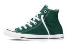 Кеды Converse (конверс) Chuck Taylor All Star 149513 тёмно-зелёные