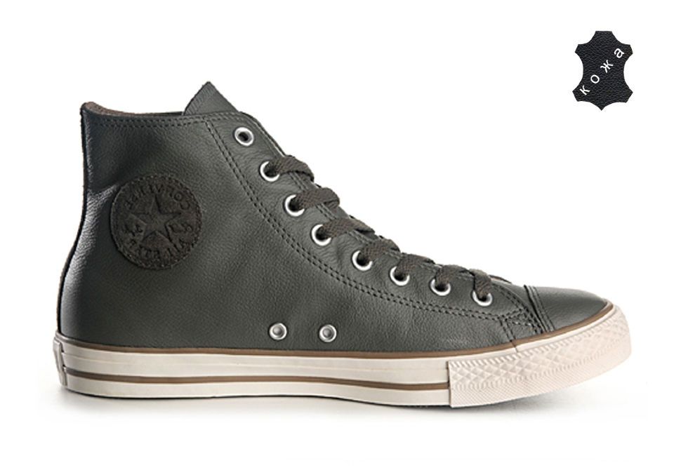 Converse Chuck Taylor All Star 125567 3 190