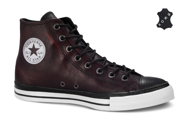 Кожаные кеды Converse (конверс) Chuck Taylor All Star Brown Shoe Details 125569