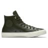 Кеды Converse Mesh Backed Leather 153554 кожаные зеленые