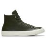 Кеды Converse Mesh Backed Leather 153554 кожаные зеленые