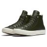 Кеды Converse Mesh Backed Leather 153554 кожаные зеленые