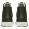 Кеды Converse Mesh Backed Leather 153554 кожаные зеленые