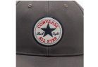 Бейсболка Converse CORE CAP 526591 серая