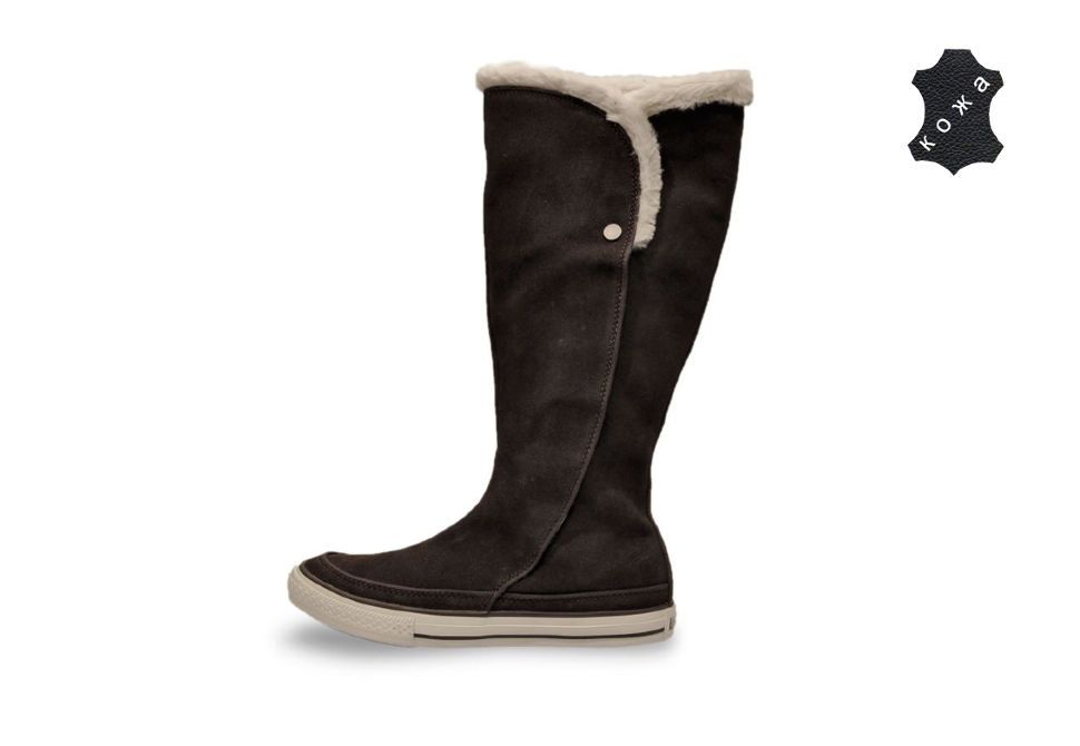 Converse beverly boots sales