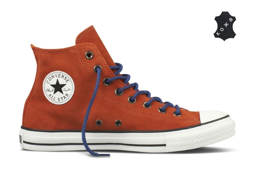 Converse Chuck Taylor All Star Hi Suede Rust 132118 3 900