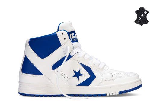 Converse Weapon 86
