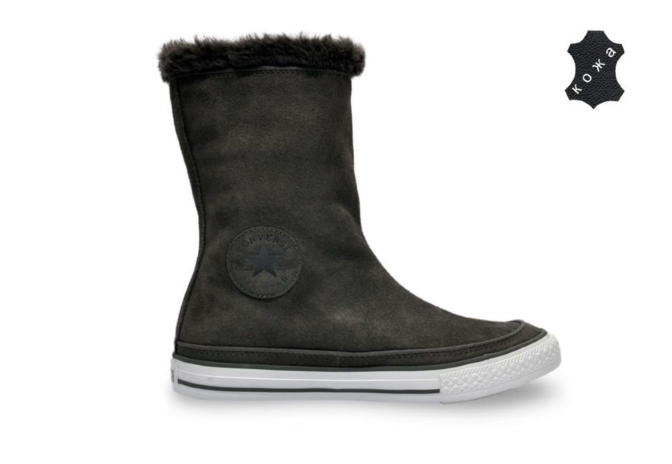 All star boots outlet