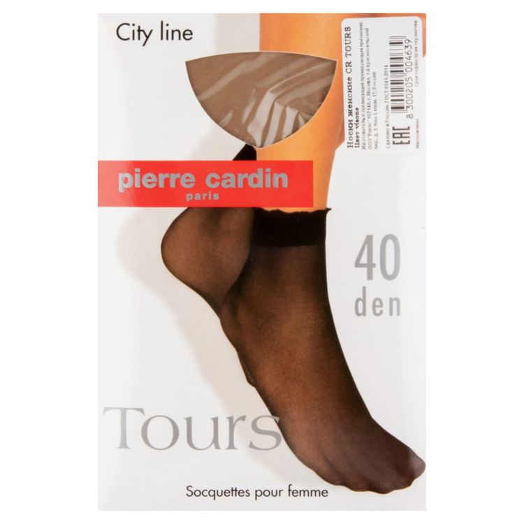 Носки женские Pierre Cardin бежевые Cr TOURS visone