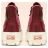 Кеды женские Converse Chuck Taylor All Star Lugged Winter 565007 высокие кожаные красные
