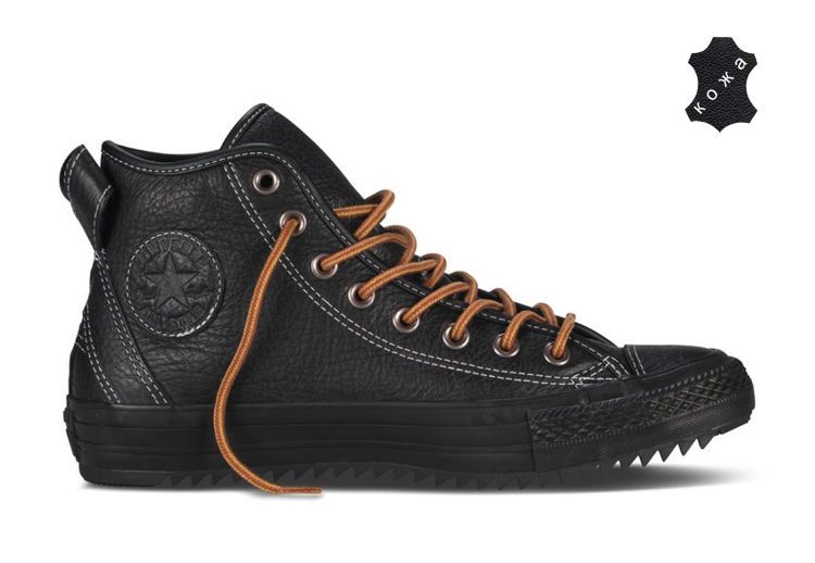 Chuck taylor hollis shop