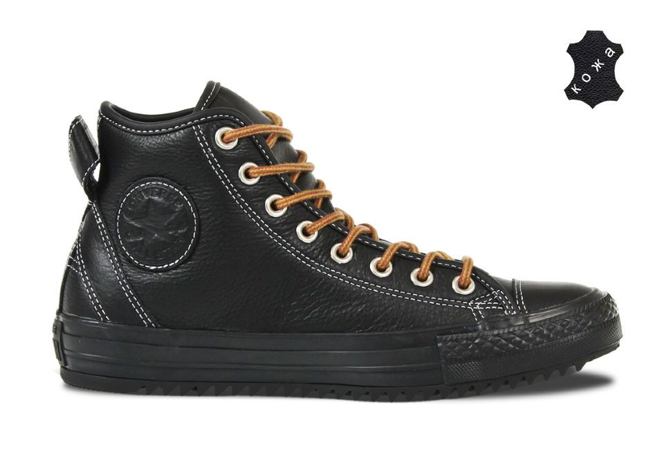 Converse hollis on sale