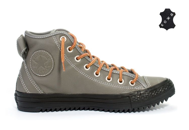 Converse hollis 2025