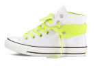 Кеды Converse (конверс) Chuck Taylor All Star Two Fold 542590 желто-белые