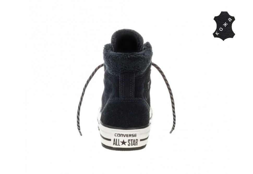 Converse Chuck Taylor All Star Ember Boot 557935 8 600
