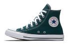 Кеды Converse Chuck Taylor All Star 157613 зеленые