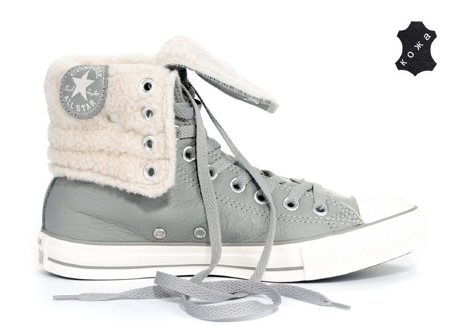 Knee high all stars store