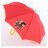 Зонт детский ArtRain 21664-02 Сказочный патруль красный