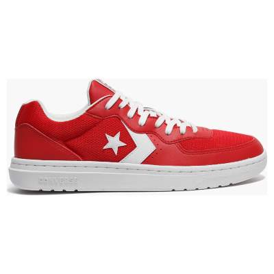Converse rival sneaker 2025