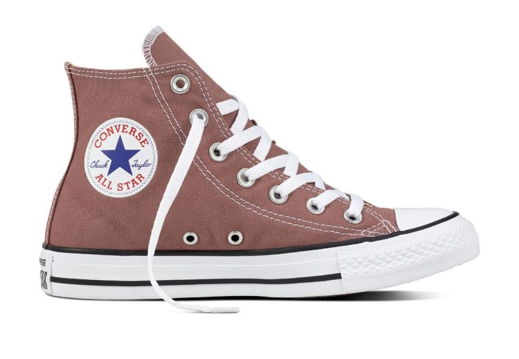 Кеды Converse Chuck Taylor All Star 159563 коричневые — купить конверсы ...