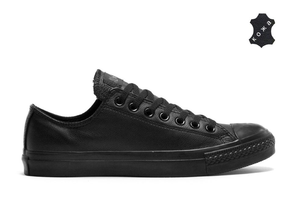 Converse 1t865 sales
