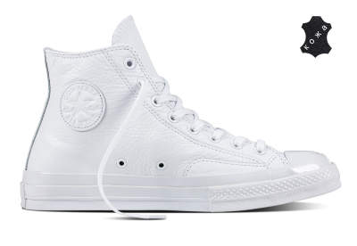 Full white converse shop