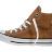 Кеды Converse Chuck Taylor All Star 157616 коричневые