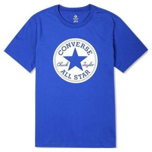 Converse merch discount