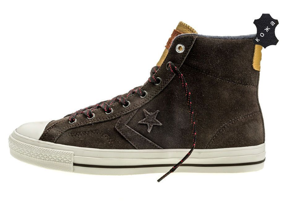 Converse Star Player Suede 153954
