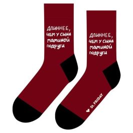Носки St. Friday Длиннее, чем у сына маминой подруги 517-4 хлопковые красные