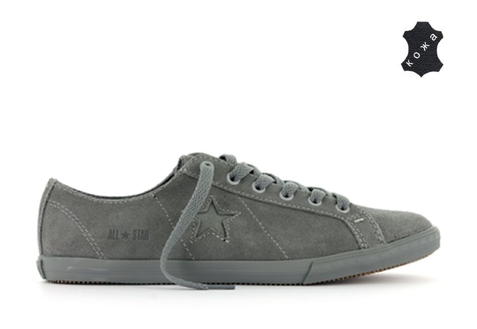 Converse one star lo pro cheap