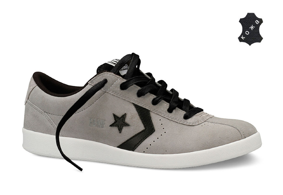 Converse ka one store