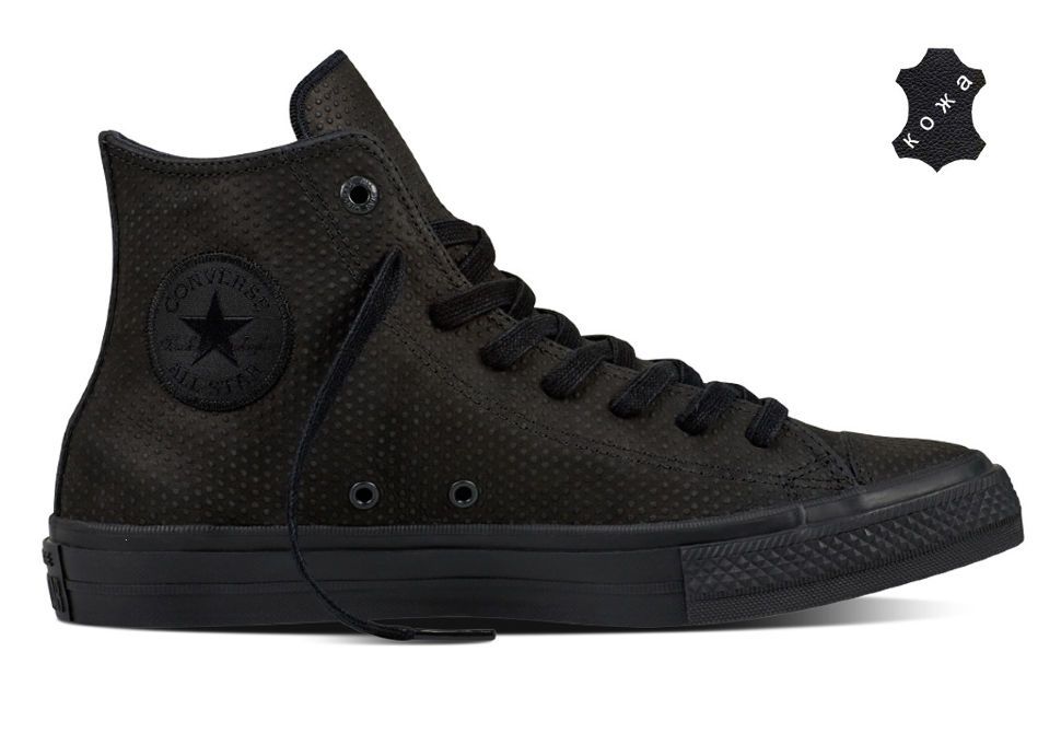 chuck taylor 2 leather