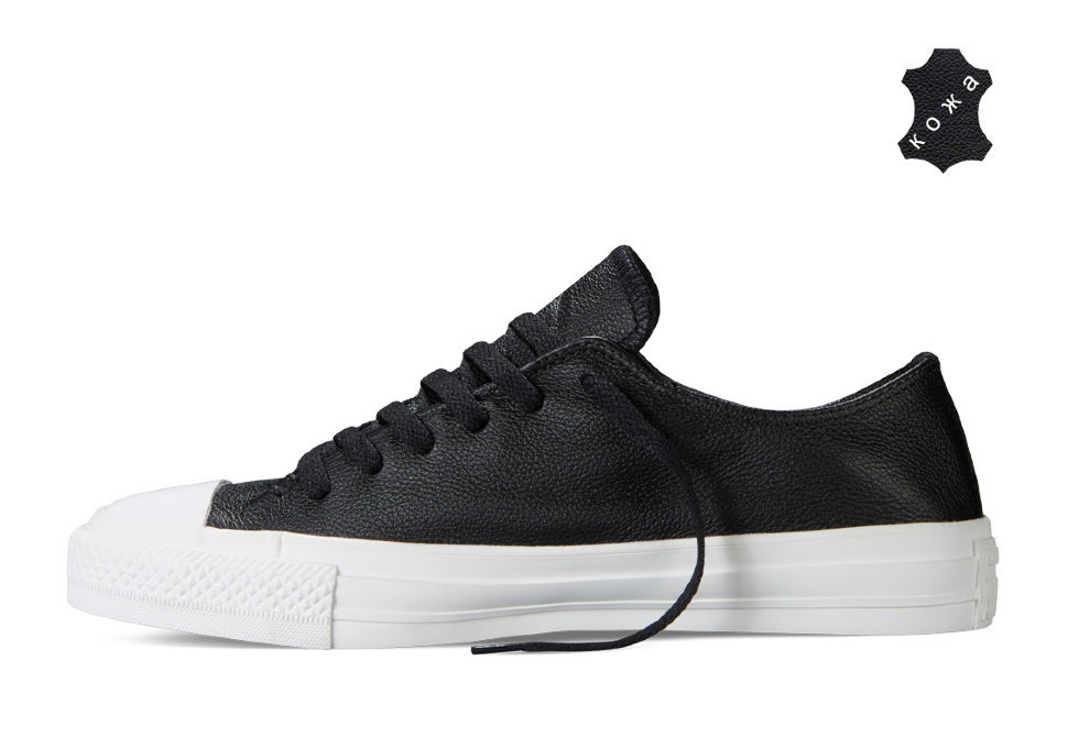 Converse Chuck Taylor All Star Sawyer