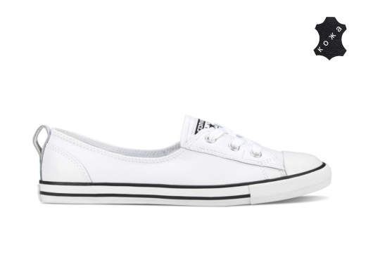 converse leather ballet