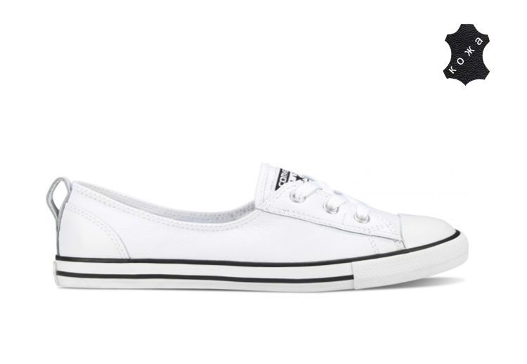 Converse Chuck Taylor All Star Ballet Lace Leather 549617 5 040