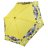 Зонт женский Fabretti UFZ0001-7 желтый
