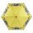 Зонт женский Fabretti UFZ0001-7 желтый