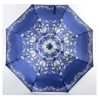 Зонт женский ArtRain 3914-01 Цветочное Кружево (полный автомат) купол-105см