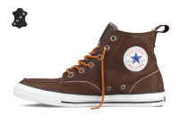 Кожаные кеды Converse (конверс) Chuck Taylor Classic Boot 125651 коричневые