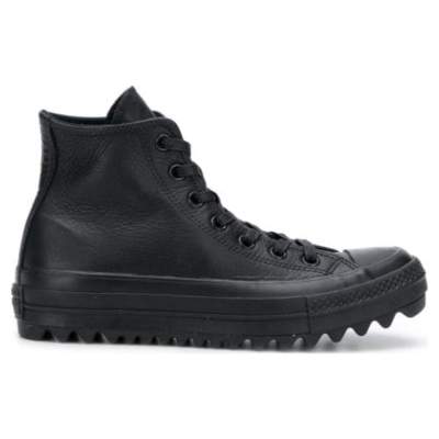 Monochrome lift ripple sneaker deals