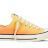 Кеды Converse Chuck Taylor All Star 151268 оранжево-желтые