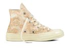 Кеды Converse Chuck Taylor All Star 1970s 159649 бежевые