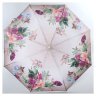 Зонт женский Trust T58475-9 Весенние цветы
