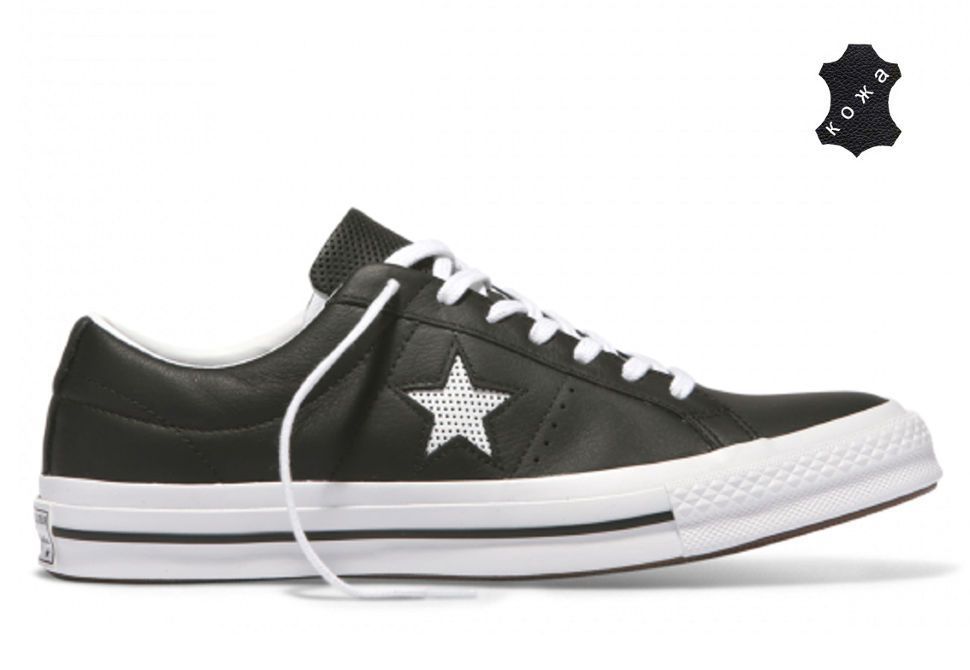 Converse noir sales one star